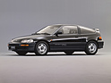 Bild (8/8): Honda CRX SiR (JPN-Version) (1989) (© Werk/Archiv, 2017)