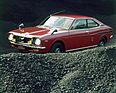 Bild (15/17): Subaru Leone 1400 (1976) (© Werk/Archiv, 2024)