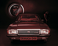 Bild (16/22): Ford Granada Mk I Ghia (1974) – Das Ghia-Wappen thront auf dem Kühlergrill. (© Werk/Archiv, 1974)