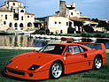 Bild (5/6): Ferrari F40 (1987 bis 1992) (© Archiv/Werk, 1987)