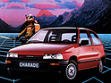 Bild (4/6): Daihatsu Charade 16V 1,3 CLX (1988) (© Mark Siegenthaler, 2017)