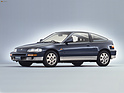 Bild (7/8): Honda CRX  1,5 X (JPN-Version) (1991) (© Werk/Archiv, 2017)