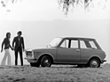 Bild (1/20): (Autobianchi A112 1969) - Ich werde 50: Autobianchi A 112 (© SwissClassics, 1969)
