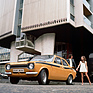Bild (2/9): Ford Escort Mexiko (1971) (© Werk/Archiv, 2017)