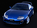 Bild (2/13): Toyota Supra RZ JPN-Version (1996) (© Werk/Archiv, 2023)