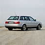 Bild (11/12): Audi S2 Avant (1993) - Damals die wohl schnellste Art, die Kinder in die Schule zu fahren (© Zwischengas Archiv)
