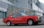 Bild (8/12): Mazda 929 Coupé 1976 (3) (© Werk/Archiv, 2023)