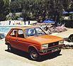 Bild (11/21): Peugeot 104 SL (1976) (© Werk/Archiv, 2022)