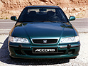 Bild (8/13): Honda Accord Sedan (1996) (© Werk/Archiv, 1994)
