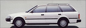 Bild (2/6): Toyota Carina II Wagon (1988) (© Zwischengas Archiv, 2018)