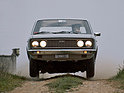 Bild (2/15): Fiat 132 Special (1972) – Auf dem Sprung (© Werk/Archiv, 1972)