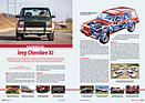 Bild (3/6): SwissClassics Revue 102-2 | 2024 - Kaufberatung Jeep Cherokee XJ (© SwissClassics Revue, 2024)